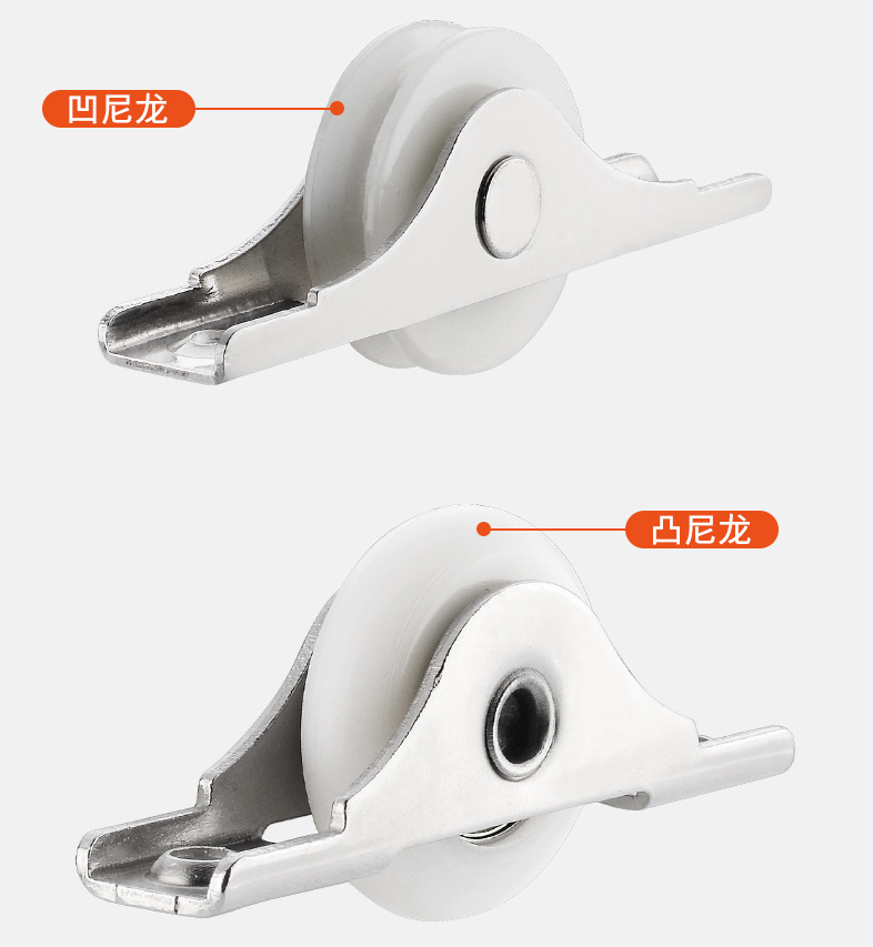 Door and window pulleys, positioning wheels, sliding door pulleys, floor pulleys, cabinet pulleys, sliding door pulleys, door and window convex and concave pulleys Specification drawing