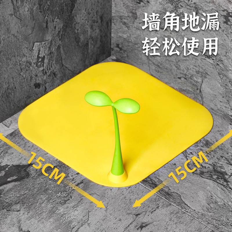 Cute bean sprout shaped floor drain, toilet floor drain, anti-insect and anti-odor cover, silicone anti-insect and anti-cross-odor floor drain cover, a magic tool Specification drawing