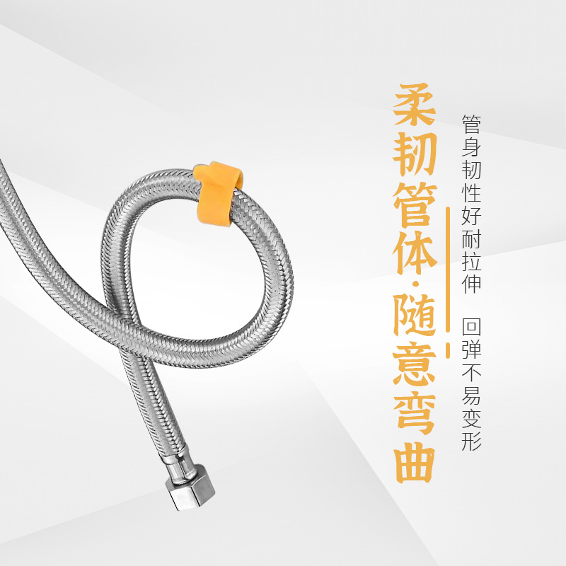 Cross-border 304 stainless steel braid pipe, 4-inch thickened explosion-proof metal hose for toilet, water heater and faucet inlet pipe details Picture