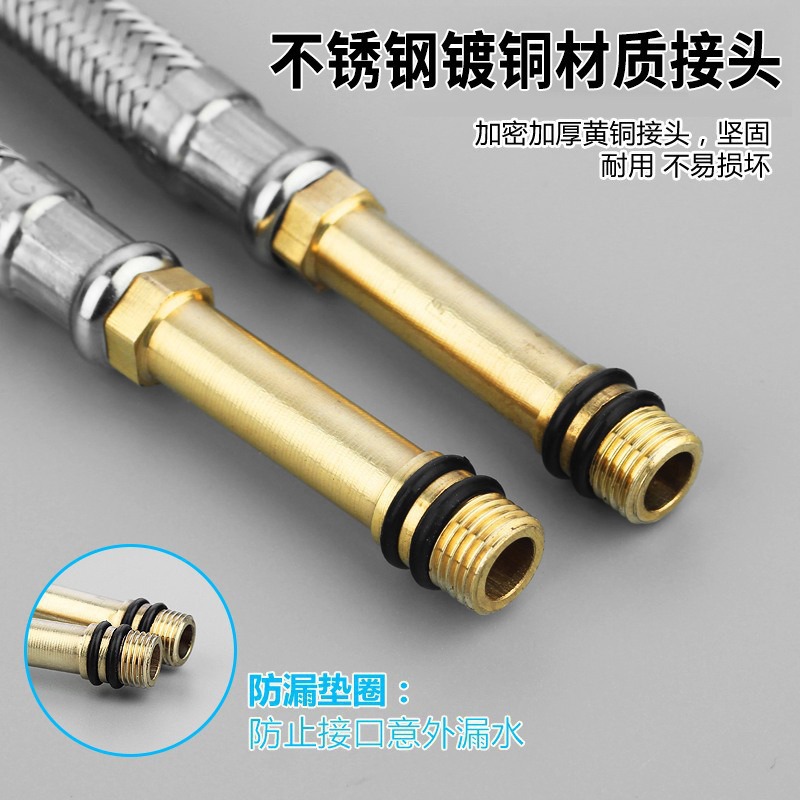 304 stainless steel hose, pointed explosion-proof metal hose, hot and cold water faucet, water inlet pipe, flexible pipe, thickened Specification drawing