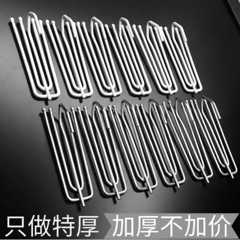 Curtain hook, universal four-claw hook, curtain accessory, hanging fabric hook, fabric fork hook full figure