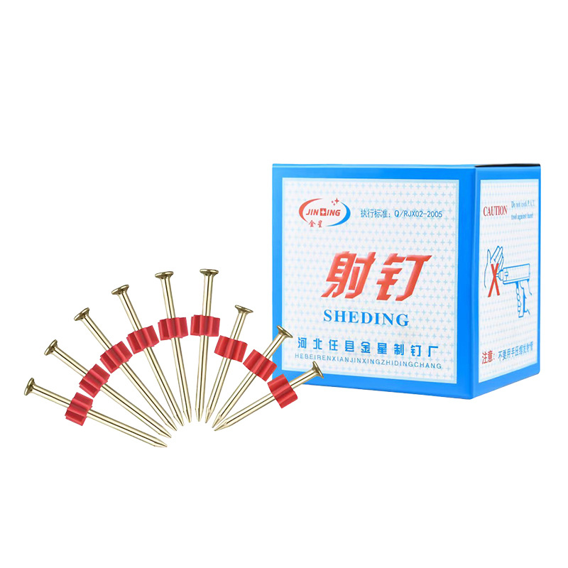 Hardened shot nails, cement steel nails, air conditioning nails, advertising nails, photo frame hanging picture nails, high-strength construction site shot nails 32-62mm Item Picture