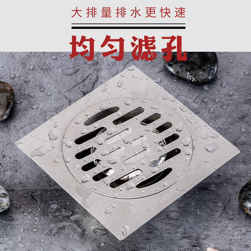 Cross-border floor drain joint + stainless steel round floor drain cover, anti-odor bathroom dual-purpose brushed cover plate Application Scenario