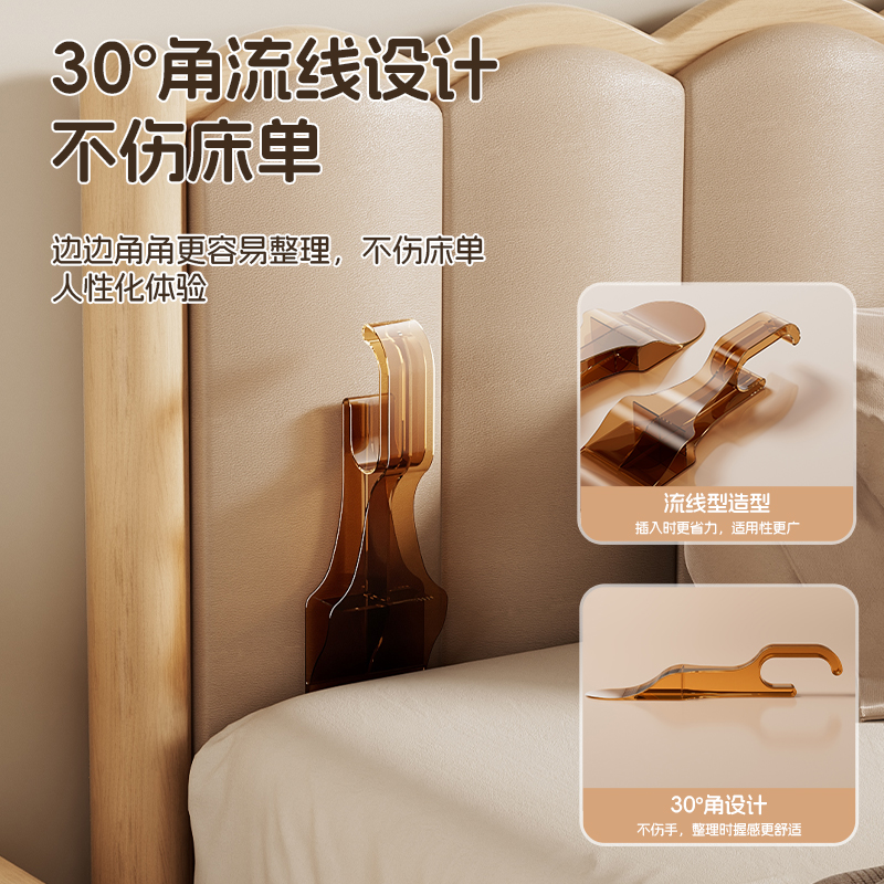 ✅ Lay the bed sheet, stuff the bed seam, change the mattress sheet, fix the bed sheet, household labor-saving, lay the quilt, tidy up the gap, raise Item Picture