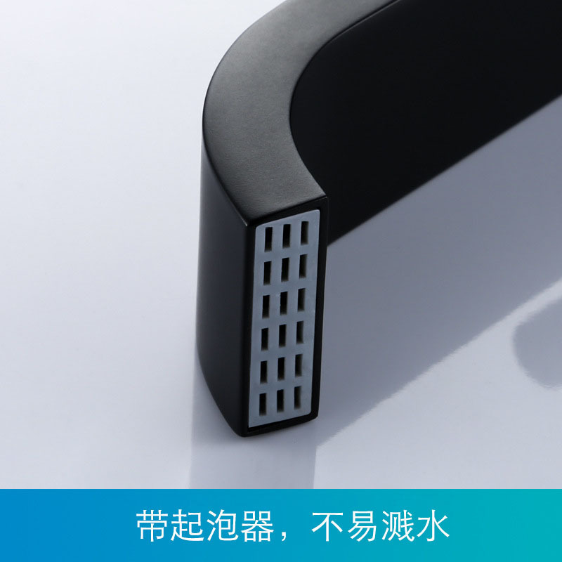 The bathroom features a built-in wall-mounted faucet, an all-copper extended mop, a sink, a black washbasin, a 4-minute single-cooling quick-opening device Application Scenario