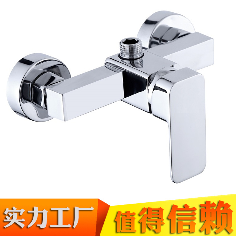 Square shower, bathroom mixing valve, bathtub faucet, cold and hot simple shower head, shower faucet, concealed shower faucet full figure
