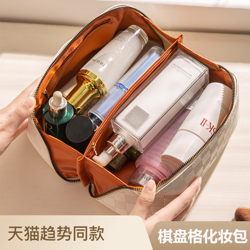 Ladies' PU leather simple checkered hand-held portable waterproof storage bag, large-capacity travel toiletries storage bag full figure