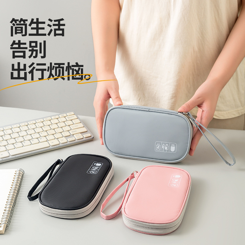 New light travel leather film hand-held data package, mini data cable storage case, power bank and earphone storage case details Picture