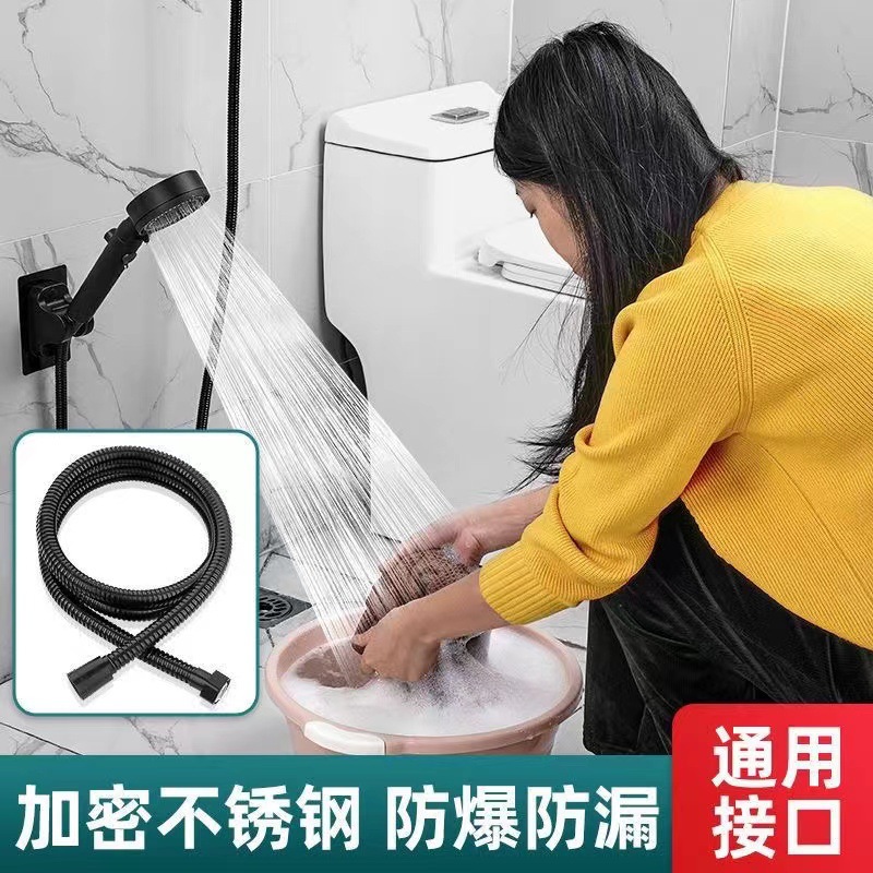 Special offer on home decoration shower head accessories: Stainless steel explosion-proof double-buckle shower pipe, all-copper head shower head hose details Picture