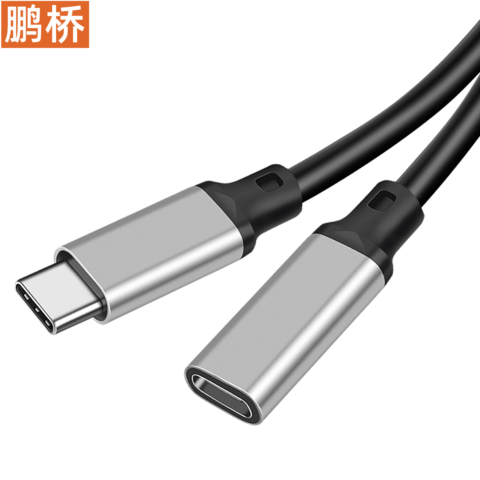 Type-c extension cable for male-to-female conversion, 20Gbps adapter cable, USB3.2 data cable, 4K projection cable, and expansion hard disk cable Specification drawing
