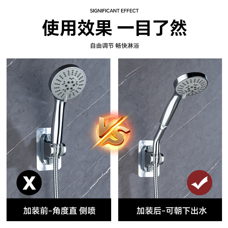 Extended showerhead Angle regulator, shower top spray corner elbow, extension rod union, rotating handheld spray gun, 4 minutes Application Scenario
