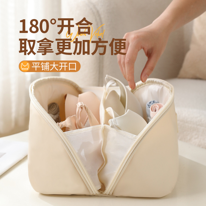 Runhui Travel underwear and underpants compartments storage bags, PU pillow inner garment bags, solid color travel waterproof bra storage bags Application Scenario