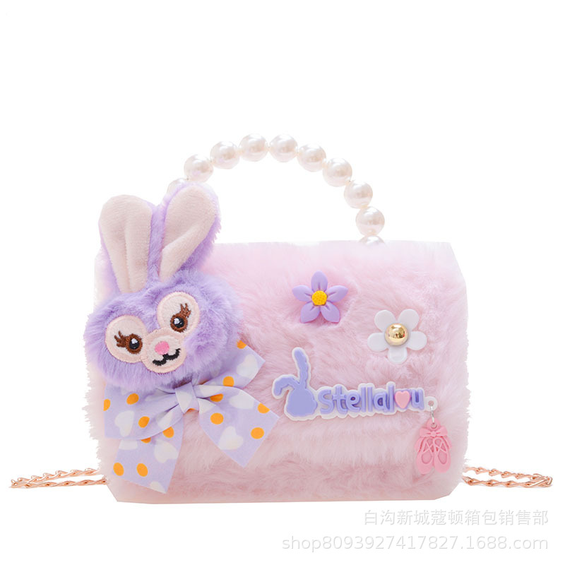 Ten birthday gifts for girls: Girls' Star Delu children's coin Purse, plush winter new style Lina Belle shoulder bag Item Picture