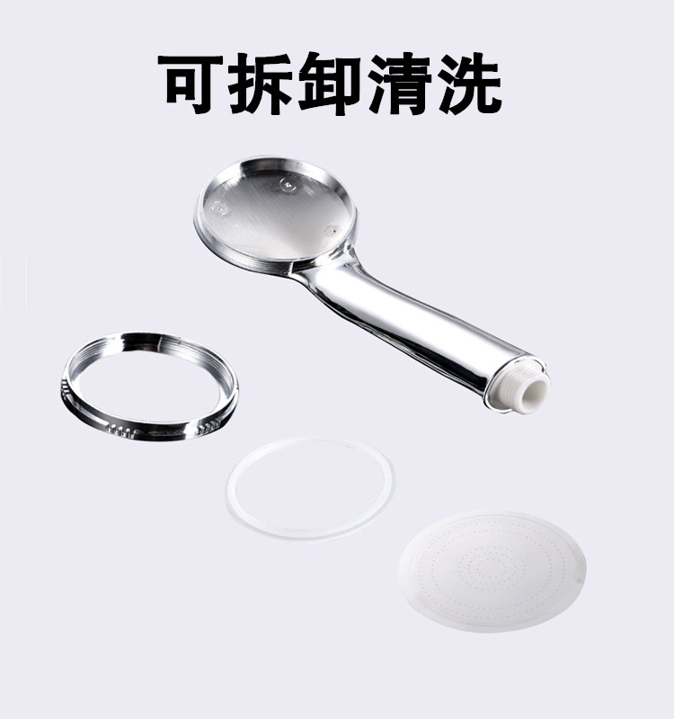 Pressurized shower head, rain shower flower wine bath set, household pressurized bath device, showerhead, high-pressure hose Specification drawing