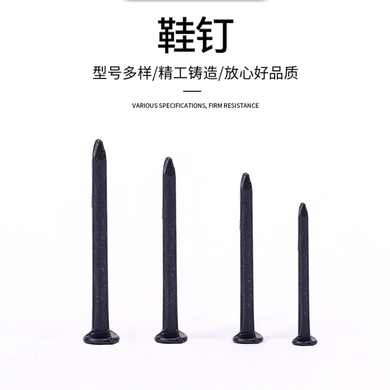 Wholesale of black round-headed iron nails, shoe repair nails, wooden nails, mini iron nails, large-headed woodworking nails Application Scenario