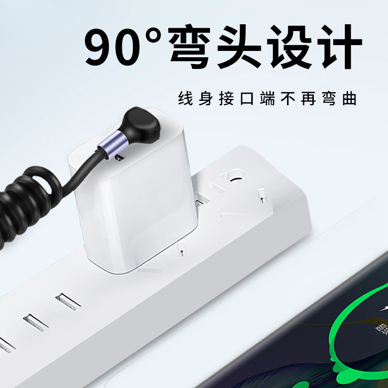 66W Super fast charging, one drag three data cables, three-in-one charging cable, mobile phone type-c car power bank, short model Specification drawing