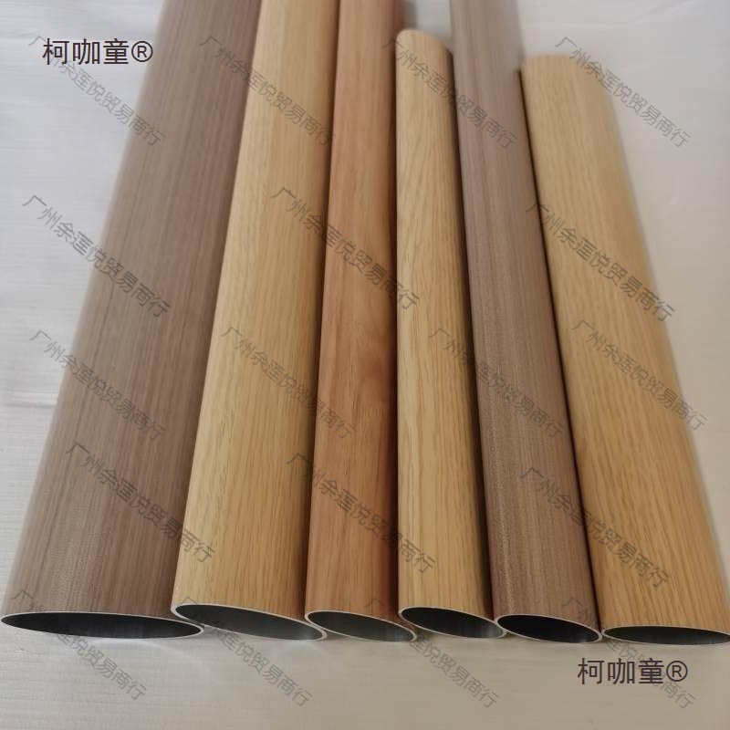 Decorative ceiling aluminum alloy flat oval like wood aluminum tube 70x35 technology wood living room decorative partition egg Mai Tai Bao details Picture