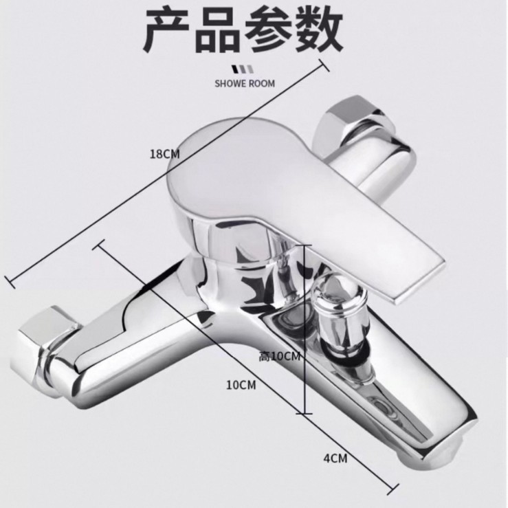 Copper anti-freezing Yashi three-in-one bathtub faucet, new quick-opening kitchen sink faucet, bathtub single-hole faucet Application Scenario