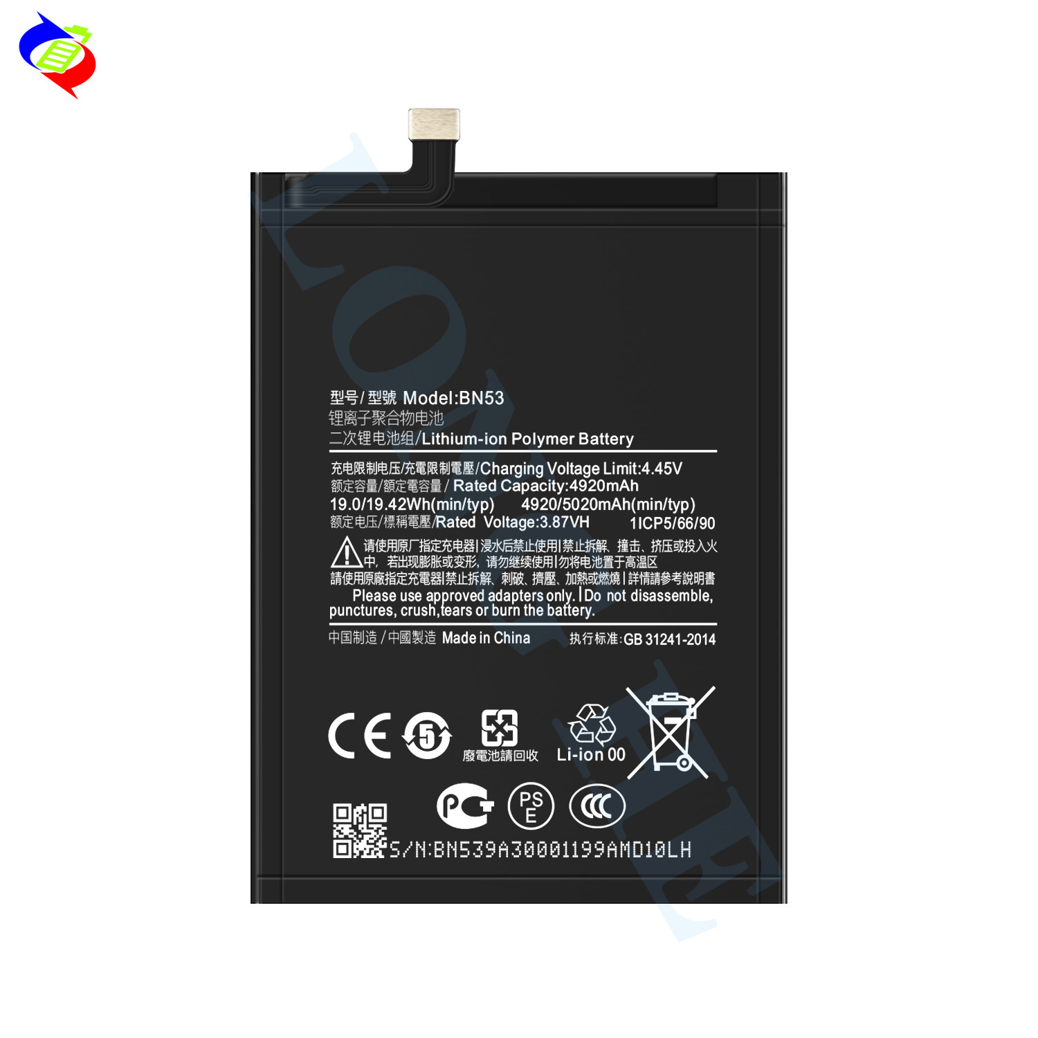 Factory wholesale and export of BN53 battery for Xiaomi Redmi Note9pro max/PocoM2 Pro mobile phones Item Picture