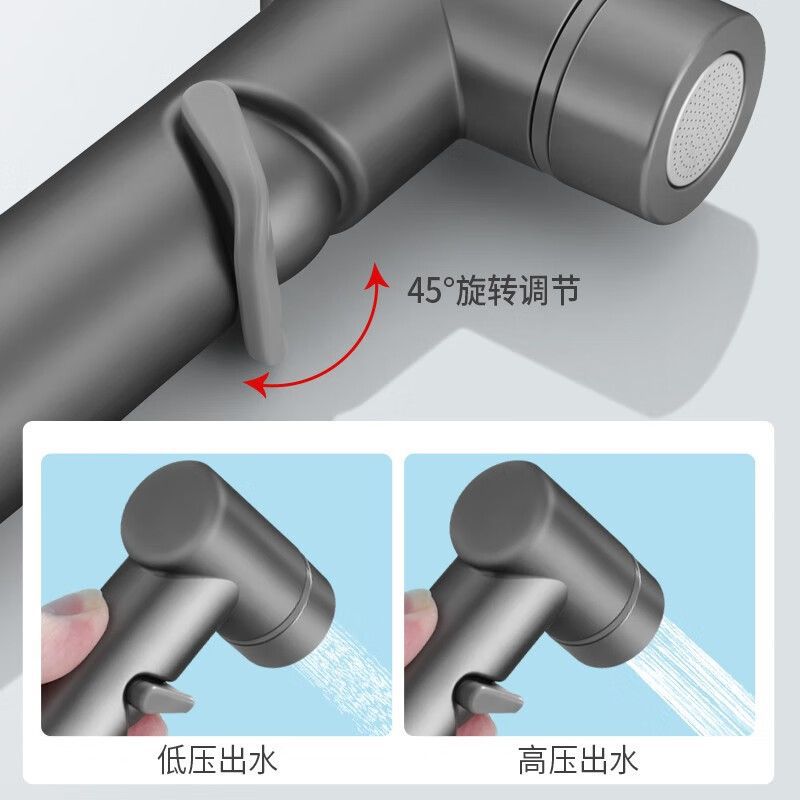 Black mini Angle valve, dual control, multi-functional washing machine, toilet companion, faucet and spray gun set Application Scenario