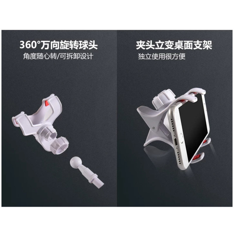 Mobile phone lazy person stand, bedside TV live streaming, tablet computer, double chuck screw base, desktop mobile phone stand Specification drawing