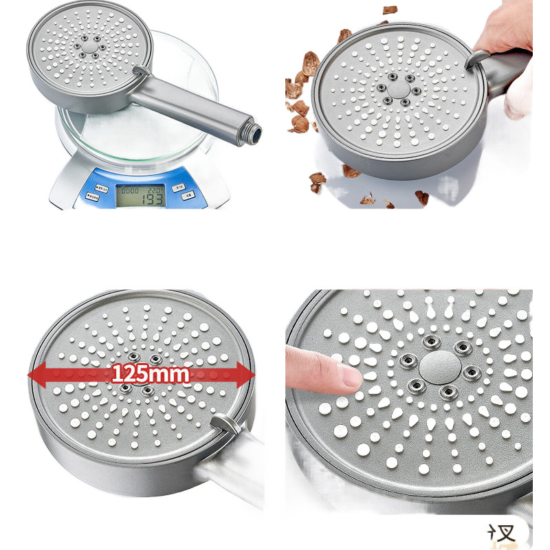 Pressurized showerhead, large water output, bathroom water heater, showerhead, shower head, Amazon Item Picture