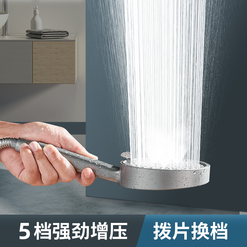 Household bathroom water heater, pressurized shower head, shower head, rain shower, bath heater, shower head, shower head set Application Scenario