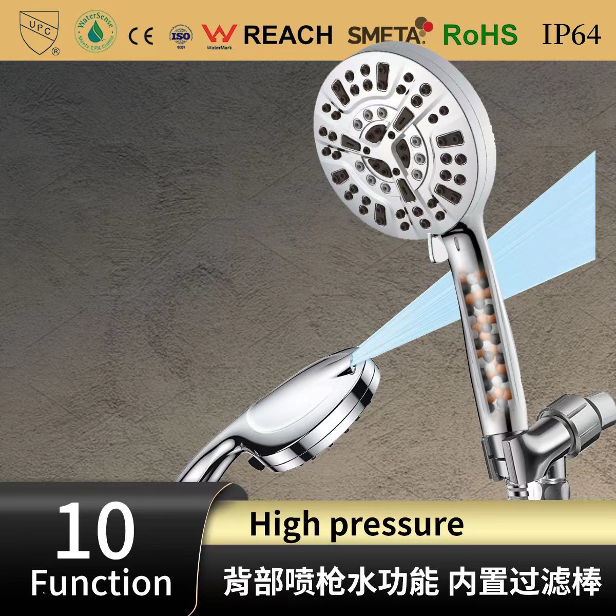 American-style cross-border concealed installation function handheld showerhead spray gun 10 functions with spray gun, water shower, pressurized multi-functional showerhead full figure