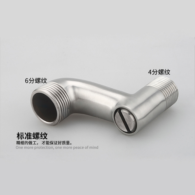 Shower faucet accessories, widened showerhead, variable diameter, curved foot, bent foot, eccentric screw, crank foot, bent Angle, bent Angle joint, lengthened Specification drawing
