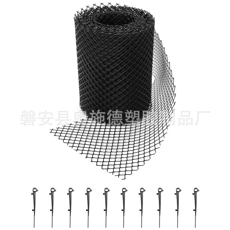 Eaves net, leaf brick and tile plastic gutter protection net, garden protection net against fallen leaves and debris blocking drainage pipes Item Picture