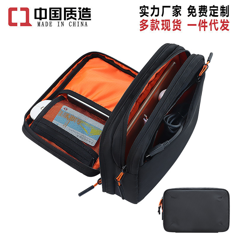 Data cable, headphone charger, portable digital electronic accessories, digital storage bag, outdoor portable travel clutch full figure