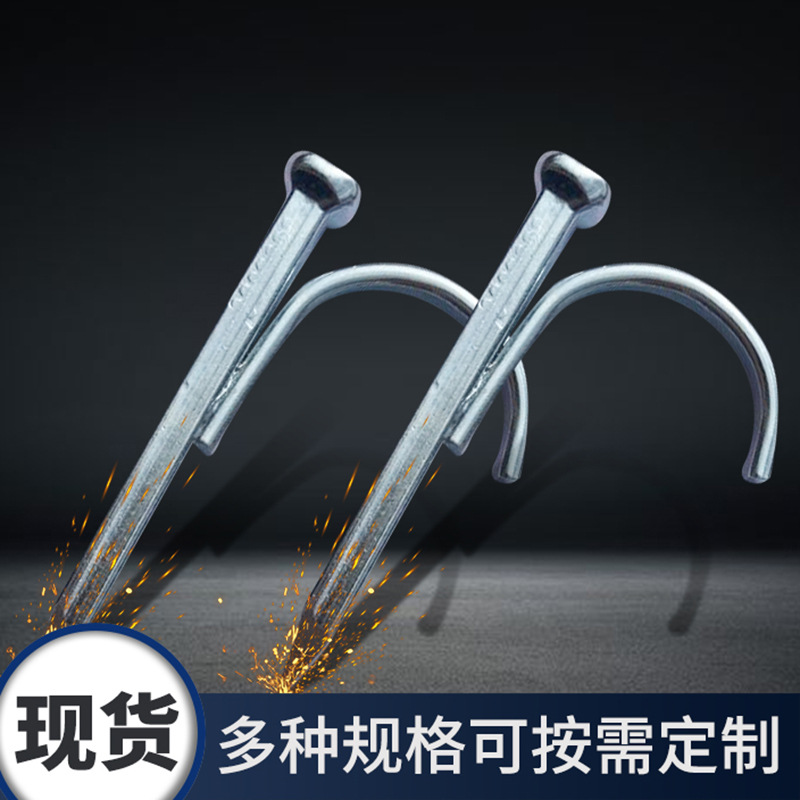 The manufacturer supplies water pipe hook nails, fixed steel nails, woodworking stainless steel water pipe nails wholesale, and multiple specifications of steel bars in stock details Picture
