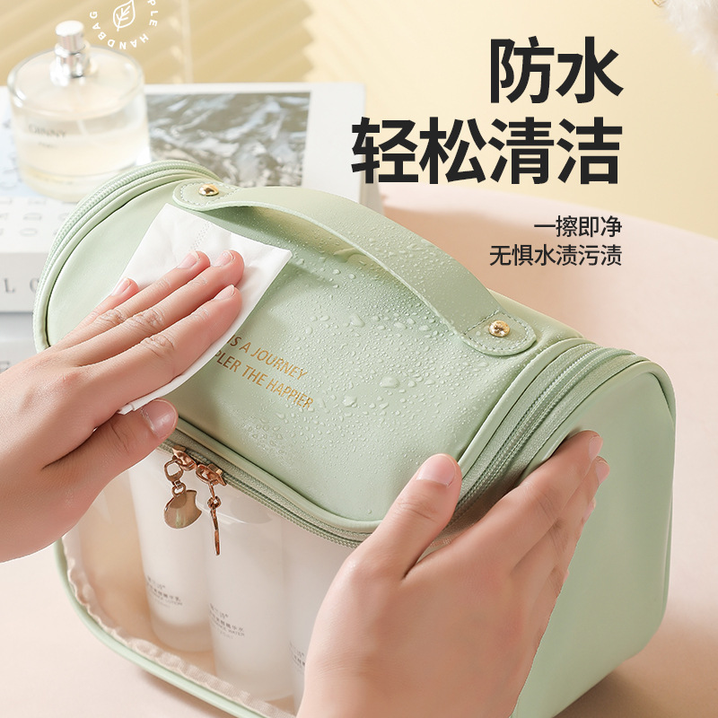 Transparent cosmetic bag, simple yet elegant appearance level, portable hand-held storage bag, high-end feel, waterproof travel, large-capacity toiletries bag details Picture