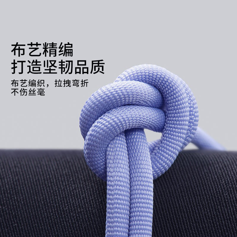 The Jingyao 120W Super Fast Charging 6A data cable is suitable for Huawei Honor type-c flash charging cable. It is an export fabric version Application Scenario
