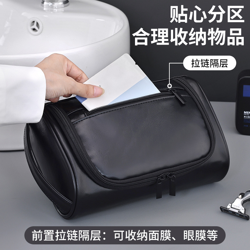 A new cross-border Amazon hand-held pu men's makeup bag with a high-end feel, large capacity, waterproof and portable travel toiletry bag details Picture