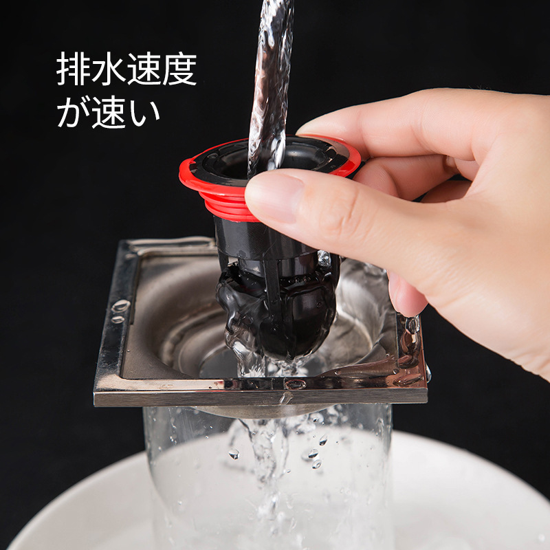 Silicone anti-odor and anti-insect floor drain core filter anti-clogging device for kitchen and bathroom sewers, portable household plug-and-play floor drain full figure