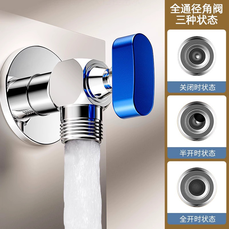 Ball core fully open large flow Angle valve, all-copper ball valve for gas water heaters with hot and cold water, 4-minute switch details Picture