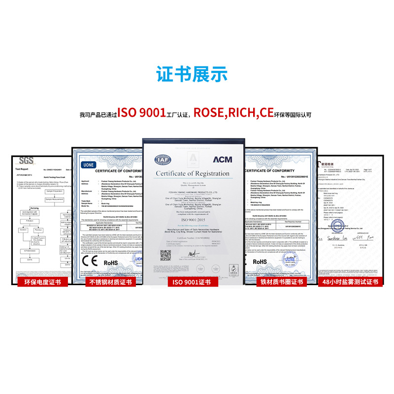 Cross-border exclusive curtain accessories: metal curtain clips with strong serrated bite force, crocodile clips, bath curtain clips Application Scenario