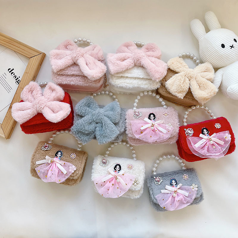Little girl's bag, plush girl's cute bow crossbody handbag, children's baby, Aisha Princess single-shoulder bag full figure