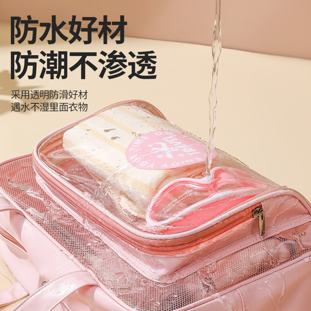 Waterproof toiletry and makeup bag, portable storage bag, dry and wet separation swimming bag, fitness bag, large-capacity pu bath bag Application Scenario