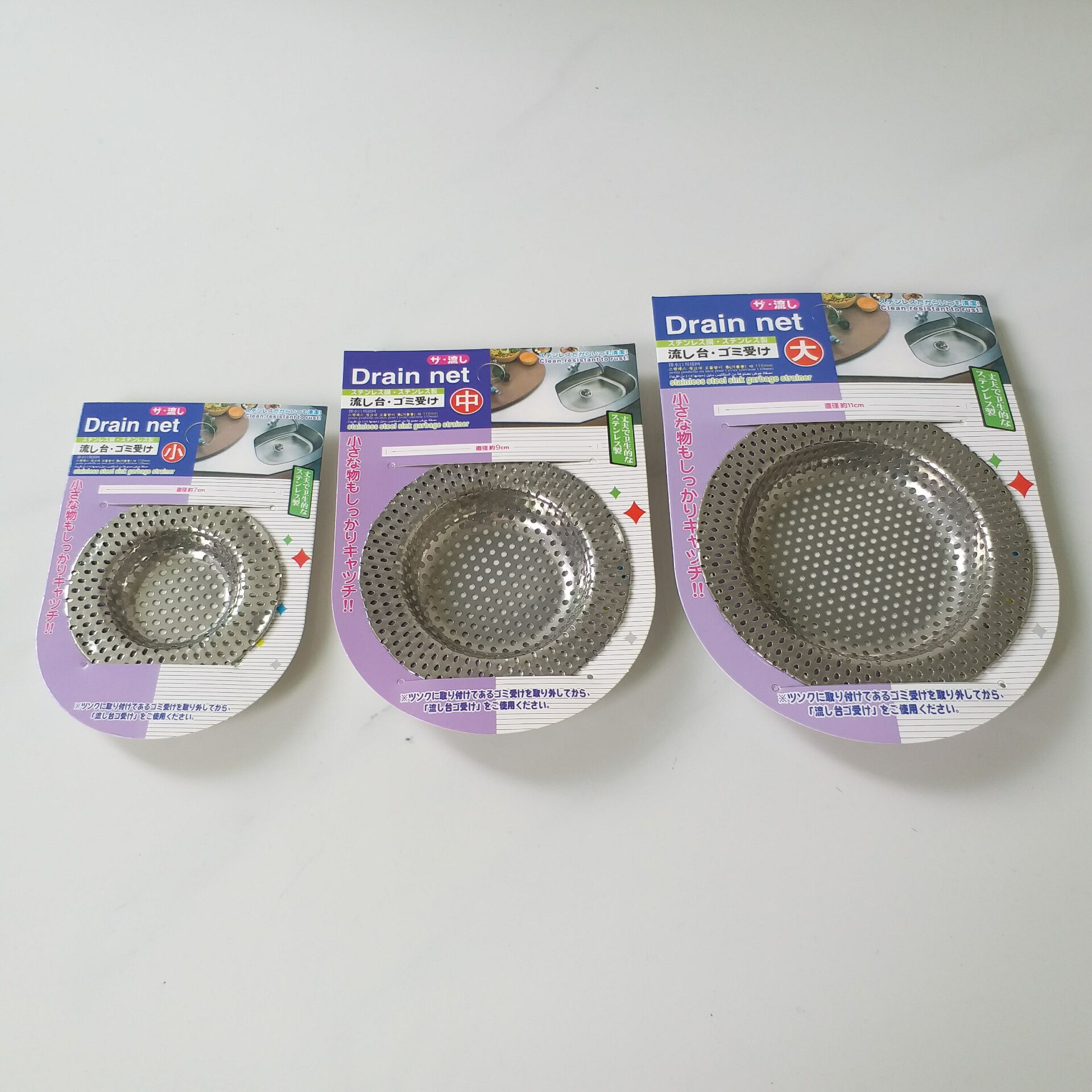 Stainless steel floor drain mesh, anti-clogging hair filter and residue separator, bathroom and toilet floor drain cover plate, sewer Item Picture