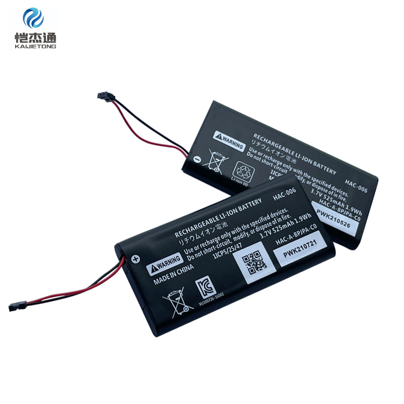 switch controller battery, Joy-Con battery, left and right controller battery, NS controller battery, large-capacity HUC-006 Application Scenario