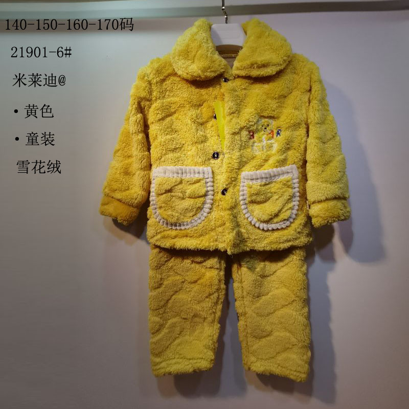 儿童爆款时尚年青高档法兰绒新款家居服童装外穿长袖套装宽松秋冬天外贸绒海岛绒印花睡衣详情6