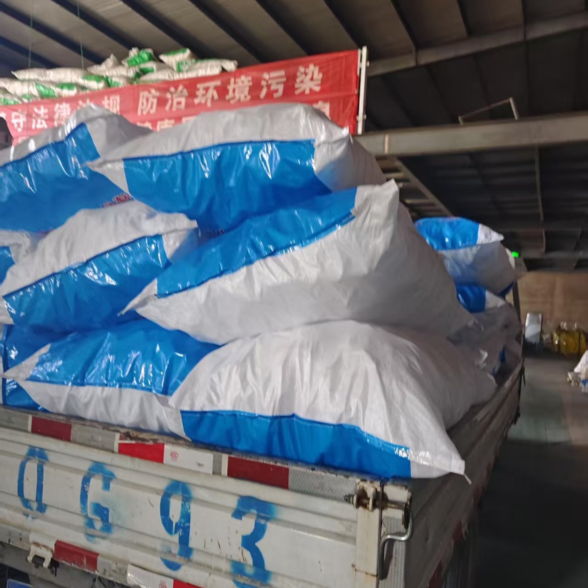 Plastic insulation shot nails, interior and exterior wall insulation nails, direct supply from the manufacturer, insulation board anchor nails, building insulation mushroom nails details Picture