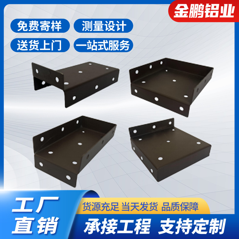 Sunroom quick-installation corner codes, thickened square tube connection parts, aluminum alloy hangers, quick installation and fixation of square tubes for canopies full figure