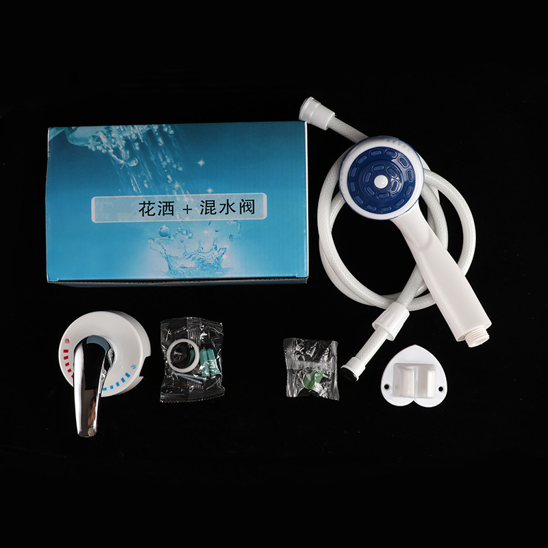 This is suitable for the Midea Haier wall-mounted mixing valve set, which is universal for the cold and hot switch mixing valve of plastic showerhead water heaters Application Scenario