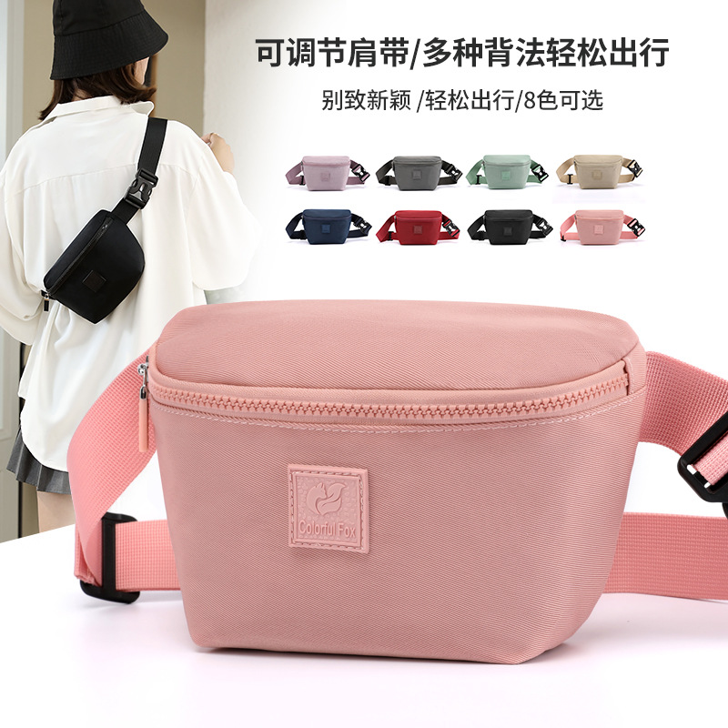 Summer fashion and versatile backpack for women, water-resistant nylon simple women's bag, street trend makeup bag and waist bag details Picture