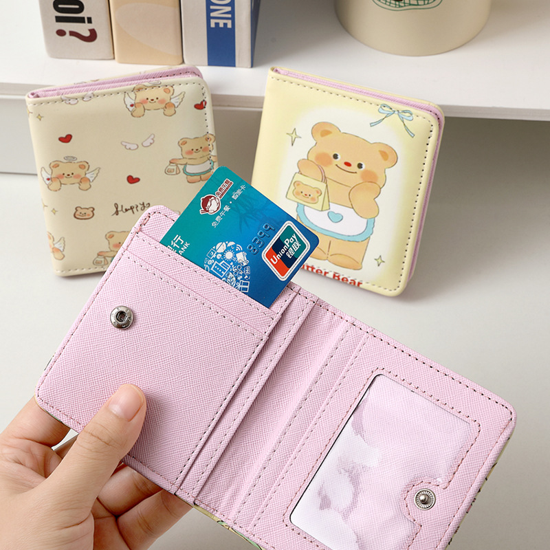 Cartoon cute little yellow bear folding wallet, multi-functional anti-demagnetization ID card bag, large-capacity three-fold wallet Specification drawing