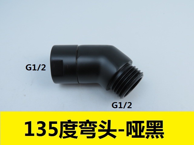 Amazon shower head accessories: 135-degree elbow adapter, 90-degree elbow shower arm adapter, showerhead Application Scenario