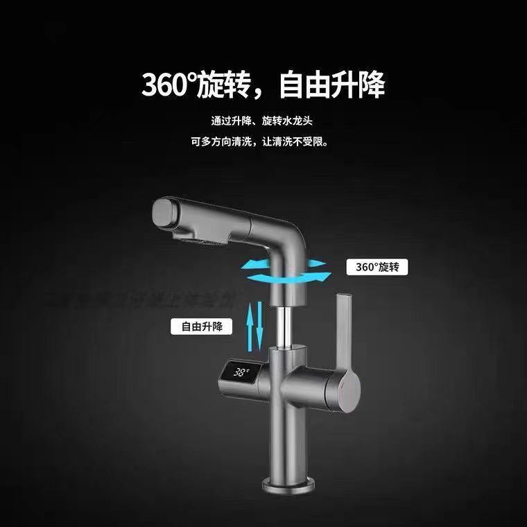 Fine copper digital display lift and pull type washbasin faucet, bathroom countertop, washbasin, cold and hot water, household washbasin faucet Application Scenario